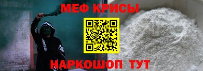 COCAINE Кимры