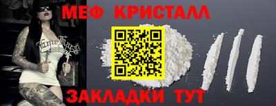 шишки Кингисепп