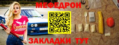 COCAINE Кимры