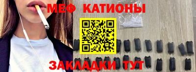 гашишное масло Кинель