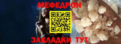 шишки Кингисепп