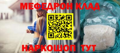 гашишное масло Кинель
