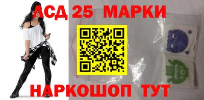 гашишное масло Кинель