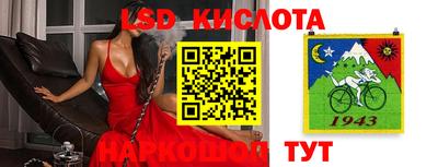 COCAINE Кимры