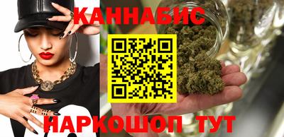 гашишное масло Кинель