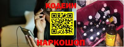 COCAINE Кимры
