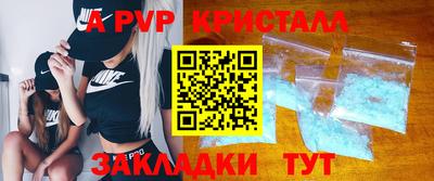 COCAINE Кимры