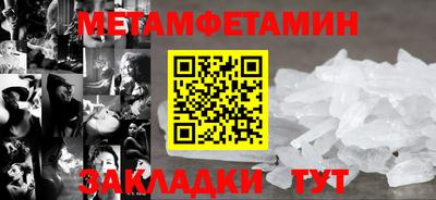 гашишное масло Кинель