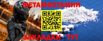 гашишное масло Кинель