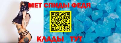 COCAINE Кимры