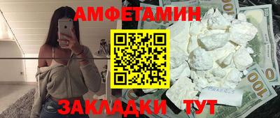 шишки Кингисепп