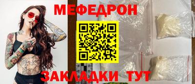 шишки Кингисепп