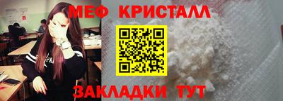 гашишное масло Кинель